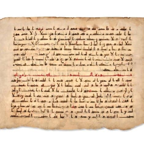 Taxatie van oude koran gratis
