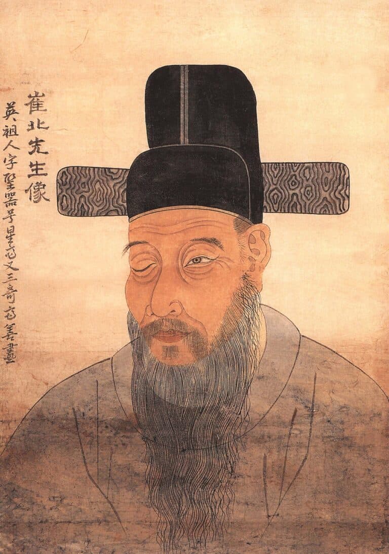 Choi Buk