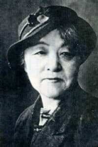 Kiyohara Tama