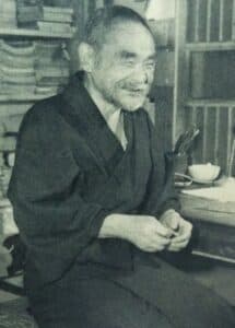Seiu Ito