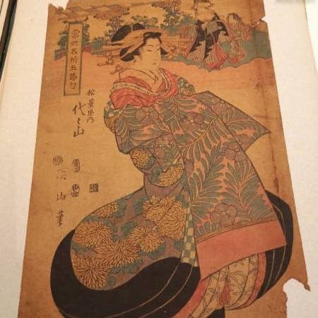 Taxatie gratis Japanse prent