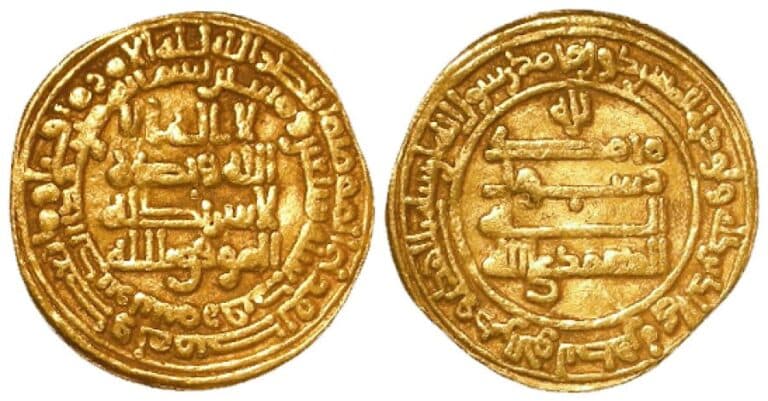 Dinar (munt)
