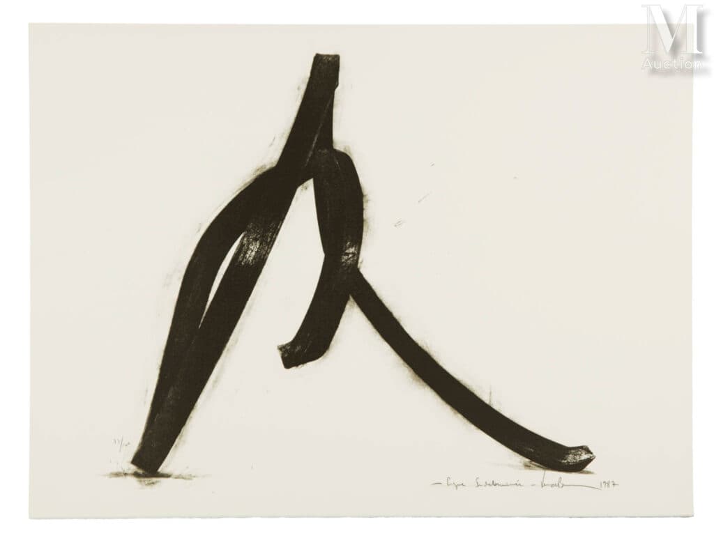 Schermafdruk en Gravure Bernar Venet : gratis taxatie
