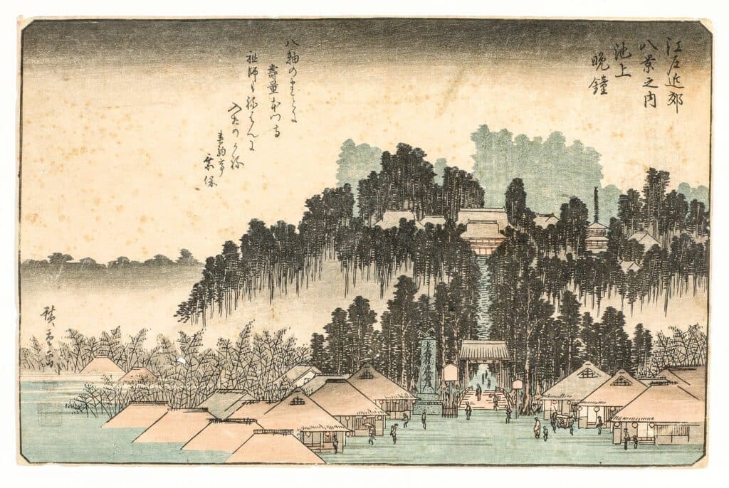 Taxatie van de prent Andô Hiroshige gratis Taxatie van de prent Andô Hiroshige gratis