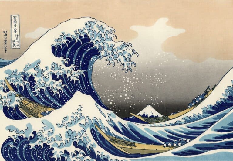 Katsushika Hokusai