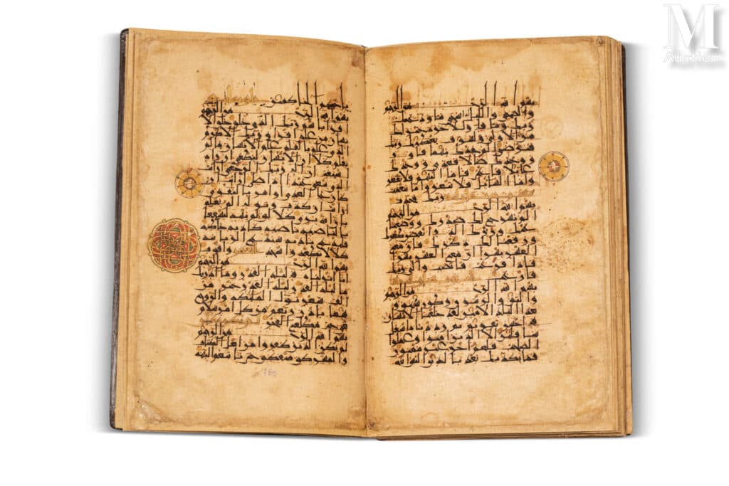 De kunst van de islam: begrijpen, herkennen en taxeren van uw werken