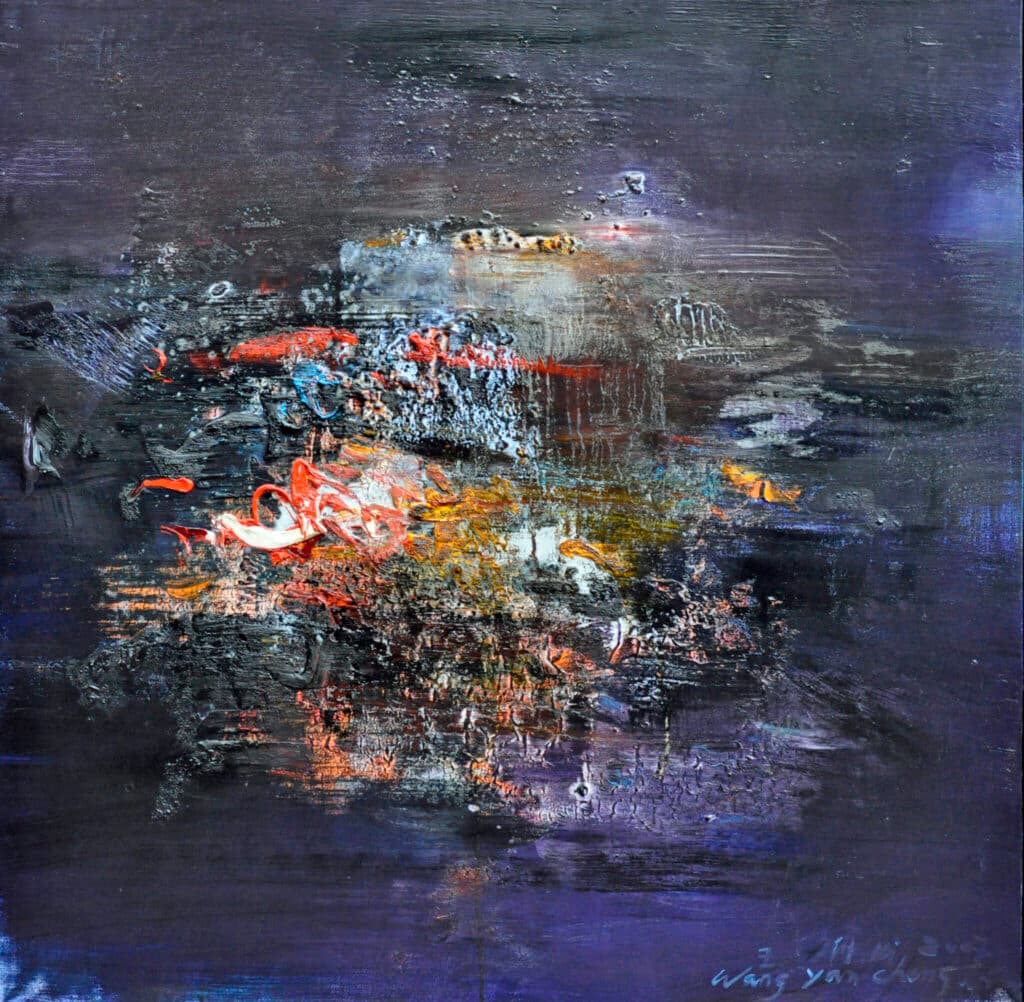 Taxatie van de Waarde van een Door Wang Yan Cheng Gesigneerd en Gedateerd Schilderij uit 2007, Direct Aangekocht Bij de Galerie Ardital in Aix
